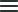 hamburger-menu
